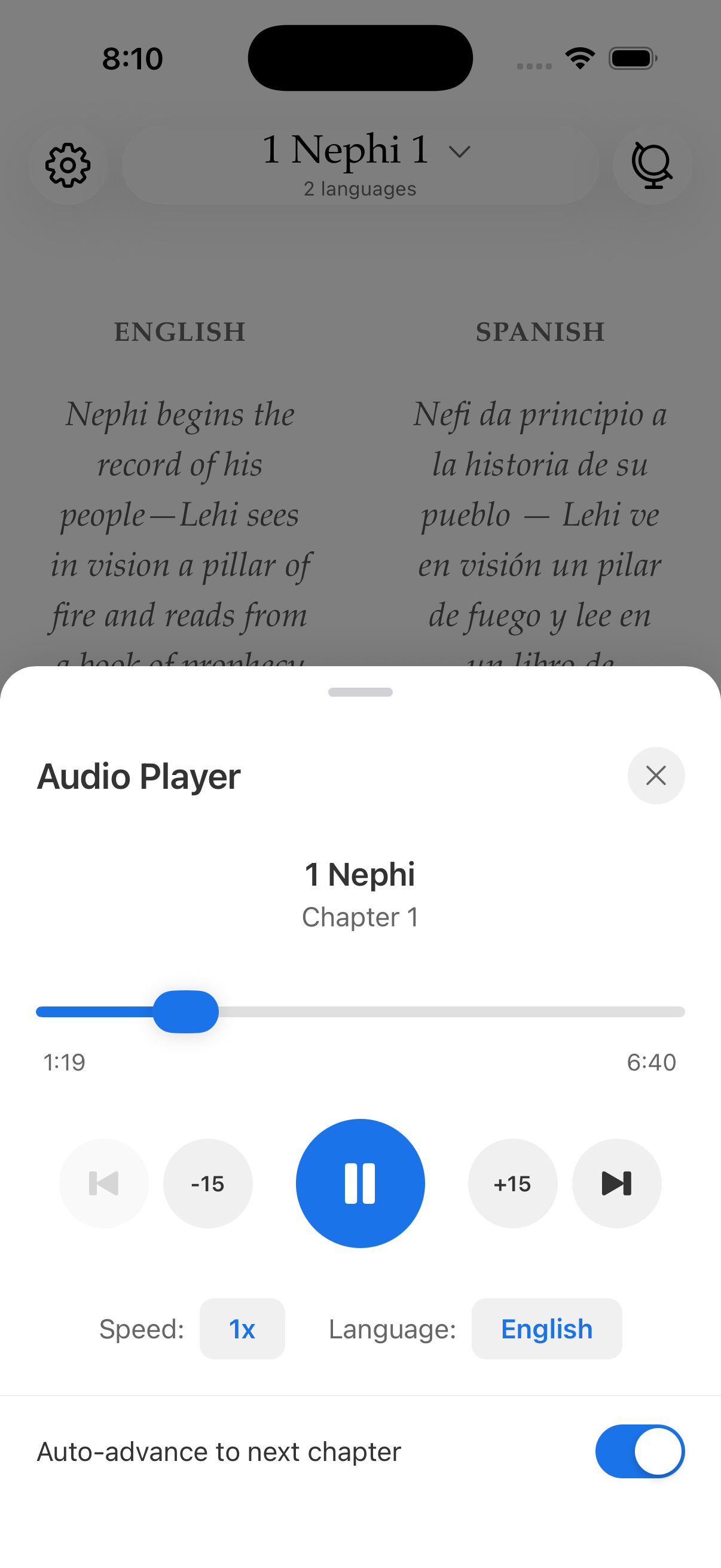Audio player feature